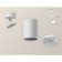 Ambrella Light, Techno, XM6312001, GU5.3, Color of White Sand, White Sand.