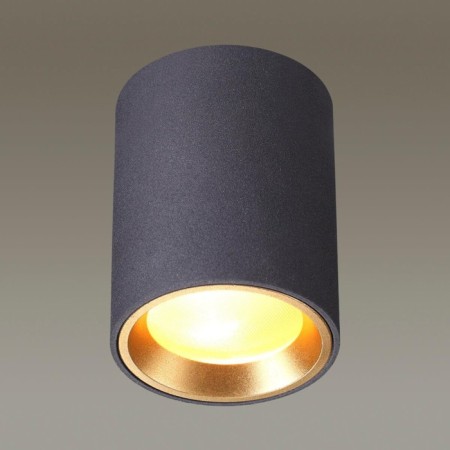 Aquana lamp, 50W GU10, black color-1