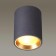 Aquana lamp, 50W GU10, black color