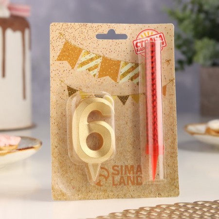 Candle for cake the number "Gran + Fountain" Golden "6"-3