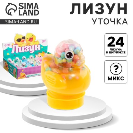 Lizun - Slime "Duck"