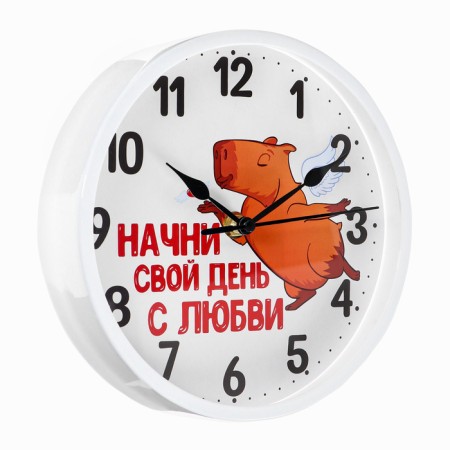 Watching interior watches "Start your day...", D-20 cm, silent, white-1