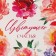 Package Gift Laminated with silence, packaging, "Happiness", MS 23 x 18 x 10 cm