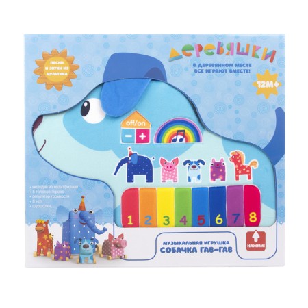 Musical toy "Dog Gav-Guv"-4