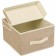Storage box "Len", 30x30x18 cm, sand