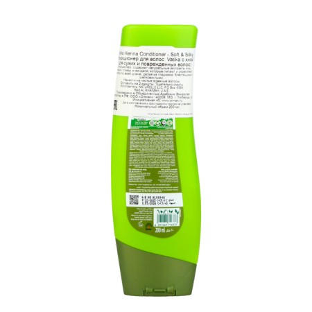 Hair conditioner Dabur Vatika Henna with henna, 200 ml-1