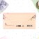 Money envelope "Congratulations!" butterflies, roses, 16x8 cm