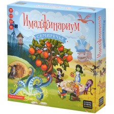 The board game 