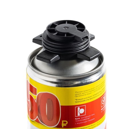 Foam Installation Technonikol 50 Master, pistol, all -season, 650 ml-3