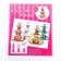 Tiers for the cake, thickness 1.5 mm, height 35 cm, gold