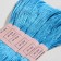 Muline threads, 8 ± 1 m, cornflower # 996