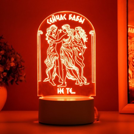 Light "grace" LED white 10x9.5x16 cm Risalux-4