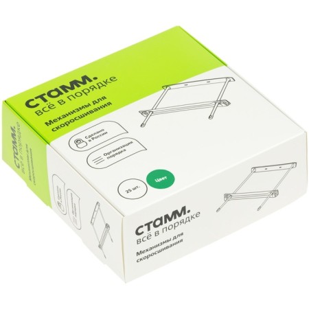 A set of mechanisms for delaying Istanm, plastic, 25 pcs., Green-4