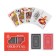 Plastic Plastic Maps "Royal", 2 decks of 54 pcs, 19 μm, 8.8 x 5.7 cm, mix
