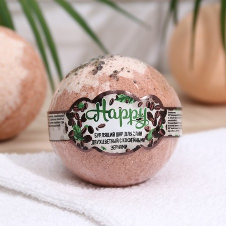 Laboratory Katrin bath bomb two -color, with coffee beams, 120 g