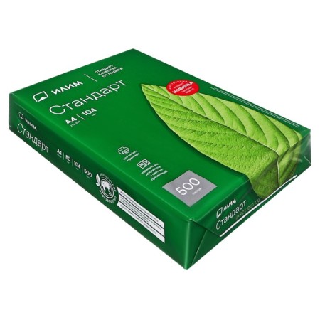 A4 paper 500 sheets, INM "Standard", 80 g/m2, whiteness 146% CIE, class C (price for 500 sheets)-6