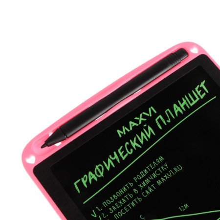Graphic tablet for drawing and notes LCD Maxvi MGT-01, 8.5 ”, angle 160 °, CR2016, pink-3