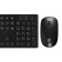 Keyboard + Mouse Rick 240m Claw: Black Mouse: Black USB Wireless Slim Multimedia (1091 103388