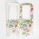 Box-Obel for flowers "The most beautiful", 12 × 12 × 22 cm