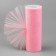 Fatin with glitter, 15 cm, 11 ± 1 g/sq.m, 9 ± 0.5 m, pink color No. 10