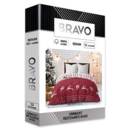 Bed linen 1.5 joint venture, size 150x215 cm, 145x215 cm, 70x70 cm - 2 pcs-6