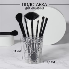 Organizer - Storage for storage of manicure/cosmetic supplies 