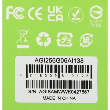 SSD AGI 2.5 "256 GB SATA III AGI256G06AI138-14