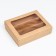 Box for Makarun, with a lodge, craft 21 x 16.5 x 5.5 cm