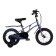 Bicycle 14 ’’ maxiscoo Air standard plus, color blue carbon