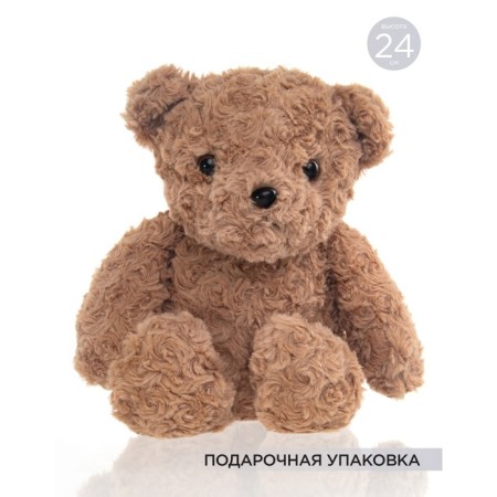 Soft Gulliver toy "Bear Plush Amos", 24 cm-1