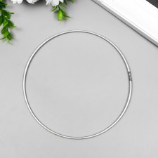Ring metal for the manufacture of dream catchers d = 15 cm