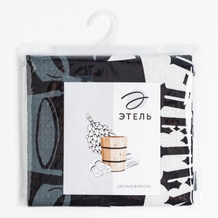 Towel "I love the bath" 60x146 cm, 100% cotton 160g/m2-5