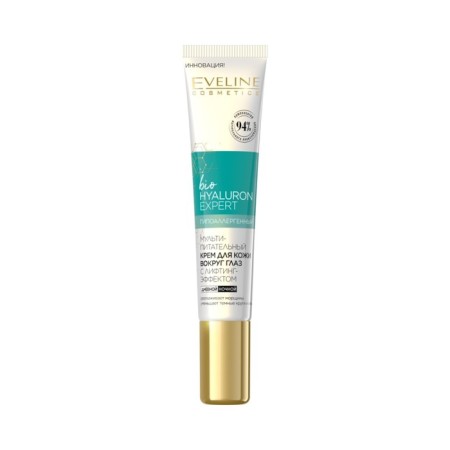 Skin cream around the eyes Eveline Biohyaluron Expert, with a lifting effect, 20 ml-1