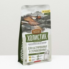 Dry food Holistic Prime Minister 