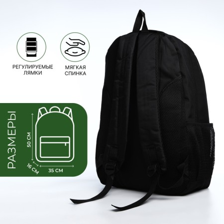 Youth backpack from textiles, 2 lightning departments, 4 pockets, black color/khaki-1