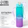 Water bottle "More", 700 ml