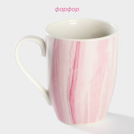 Ebru porcelain mug, 350 ml, gray, pink color-1