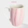 Ebru porcelain mug, 350 ml, gray, pink color