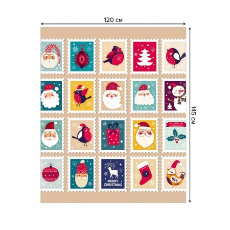 Groundpress on the table "Festive brands", rectangular, oxford, size 120x145 cm-1