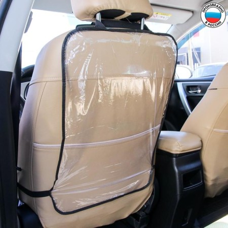 Protective cape on the back of the car seat, 605x390 mm, PVC