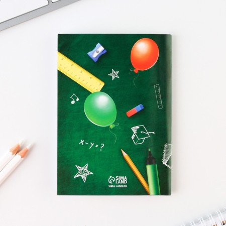 Gift set for graduation "Big success on the way" Notepad, Lastik, 2 pencils HB, badge, ruler-6