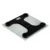 Floor scales IRIT IR-7273, electronic, up to 180 kg, 2HAAA, white suscolet "Leaves"