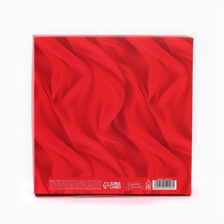 Folding box "luxurious balls", 16.5 × 16.5 × 5 cm-4