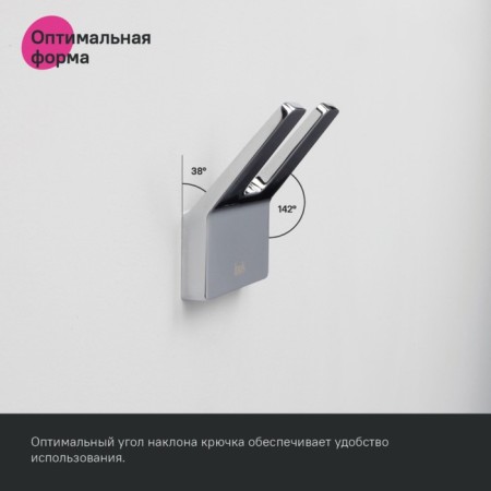 Double IDDIS Slide Slisc20i41, 75x38x70 mm, chrome-2