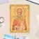 Pocket calendar "Icon - 1" 2025, 7x10 cm, mix