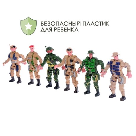 Soldier "Special Forces", set 6 pcs-3