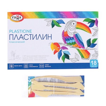Set of young artist "Gamma" "Classic", in a gift box-2