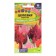 Flower seeds holosa lilliput mixture of periyas, o, CP, 0.1 g
