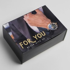 Gift folding box, packaging, 