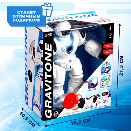 Gravitone robot, light, sound, shoots, batteries, Russian voice acting, blue-7